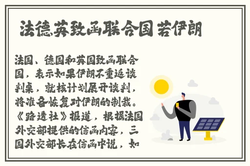 妈妈的朋友3线观高清